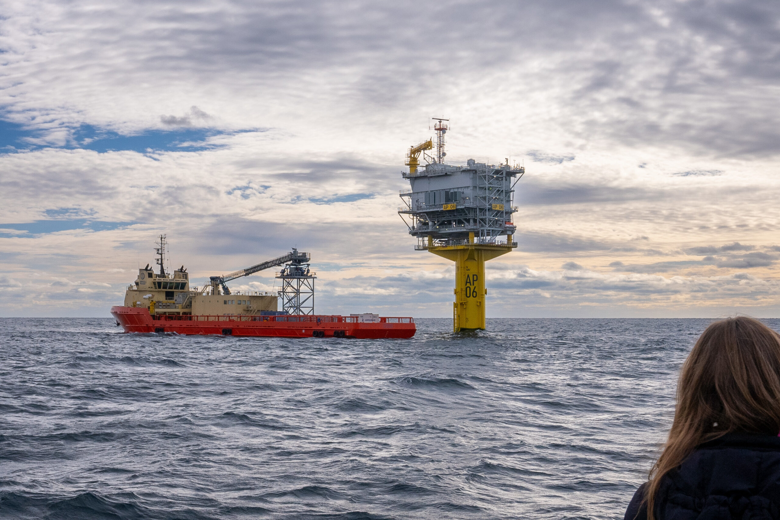 South Fork Offshore Substation